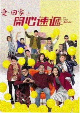 日韩欧美国产高清 - 权力的游戏