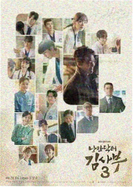 日韩欧美国产高清 - 隐秘的角落